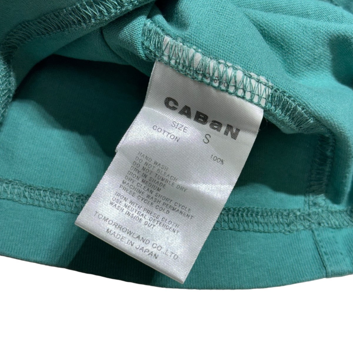 ドライスビンコットンハーフスリーブTシャツ39-03-31-03003