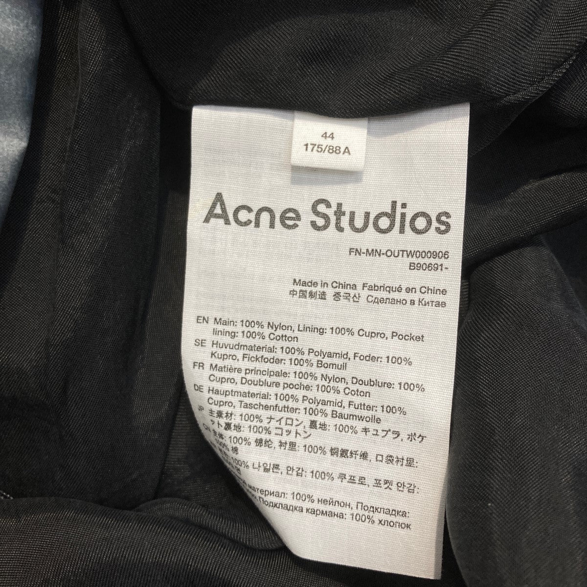 ACNE STUDIOS(アクネストゥディオズ) 23SS総柄ナイロンジャケットFN-MN-OUTW000906 FN-MN-OUTW000906  ネイビー サイズ 44｜【公式】カインドオルオンライン ブランド古着・中古通販【kindal】