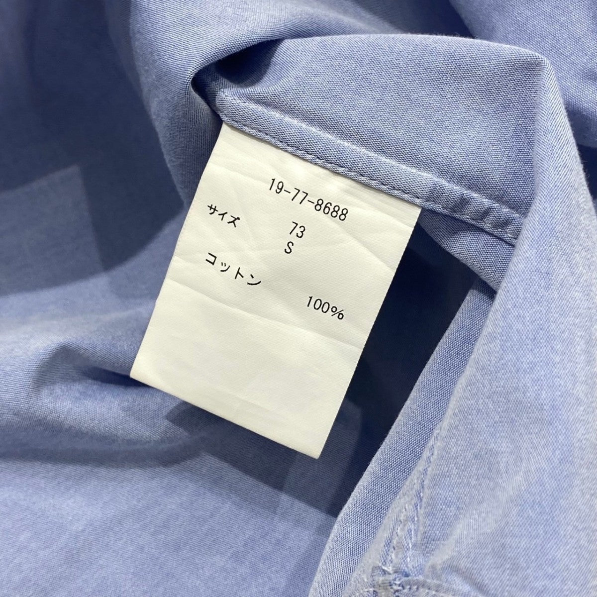 BROOKS BROTHERS(ブルックスブラザーズ) ボタンダウンシャツ19-77-8688