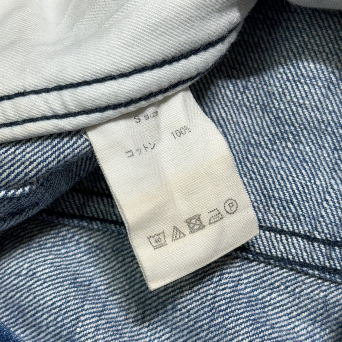 JUN MIKAMI(ジュンミカミ) デニムパンツ インディゴ サイズ S｜【公式