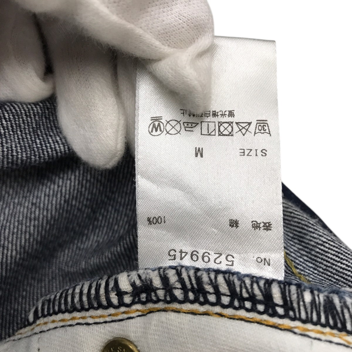 デニムパンツ529945