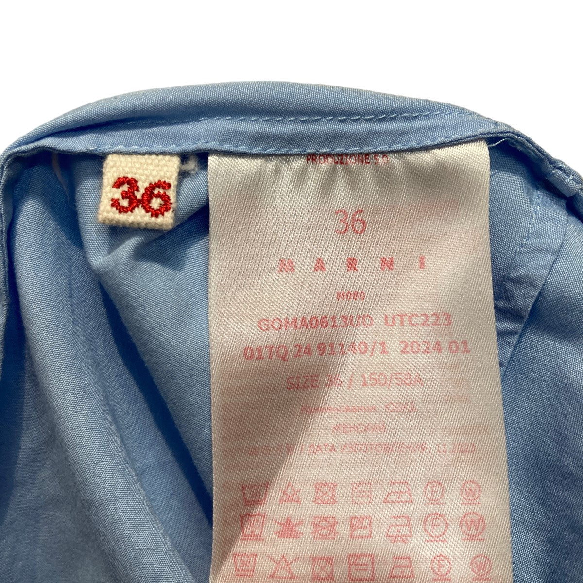 MARNI スカートGOMA0613UD UTC223 古着・中古-6枚目のアイテム画像
