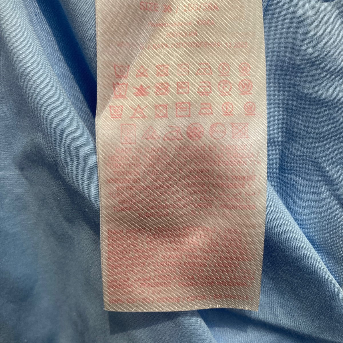 MARNI スカートGOMA0613UD UTC223 古着・中古-7枚目のアイテム画像
