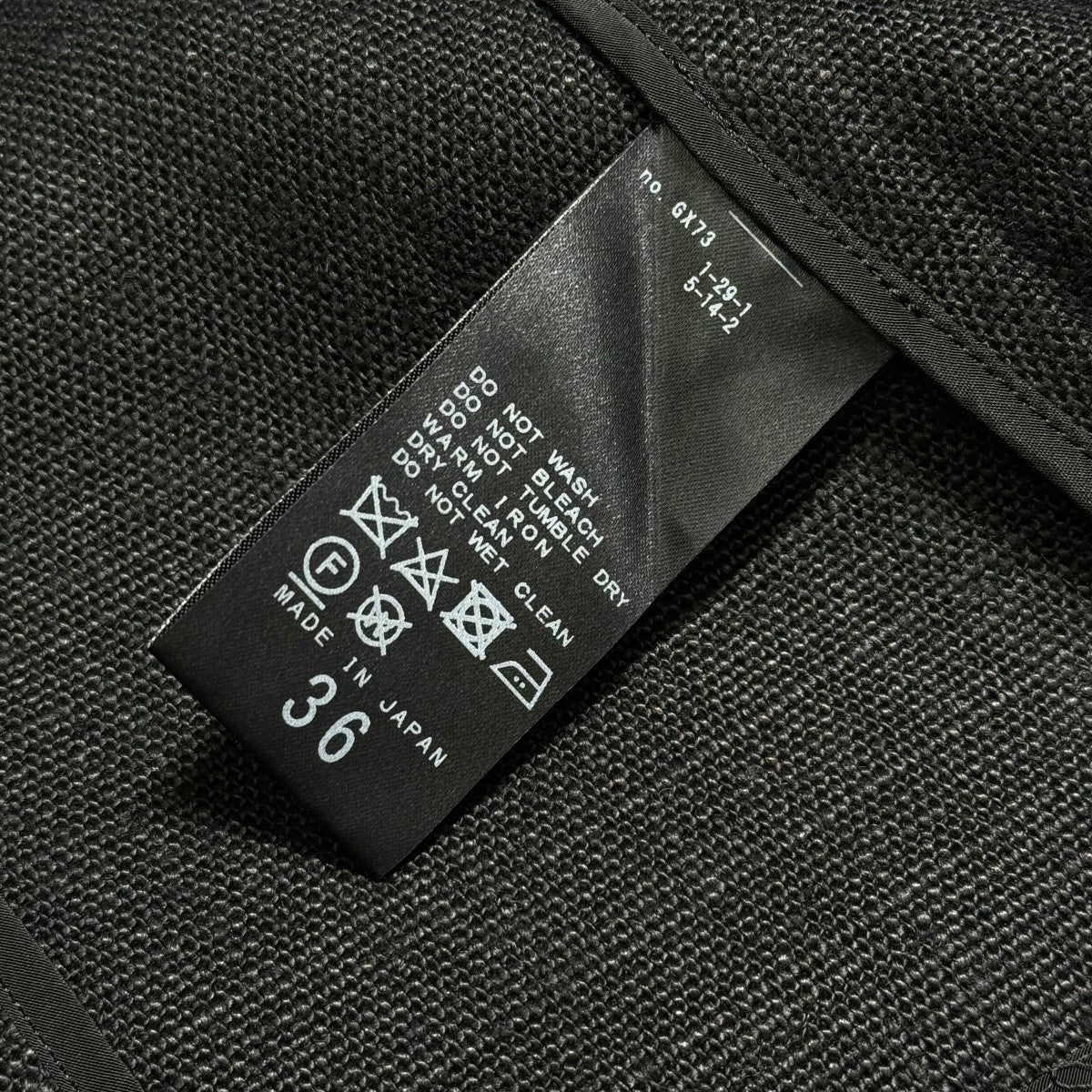Plage WO SE ベスト　ブラック プラージュ Plage VIS LINEN ベスト （ブラック
