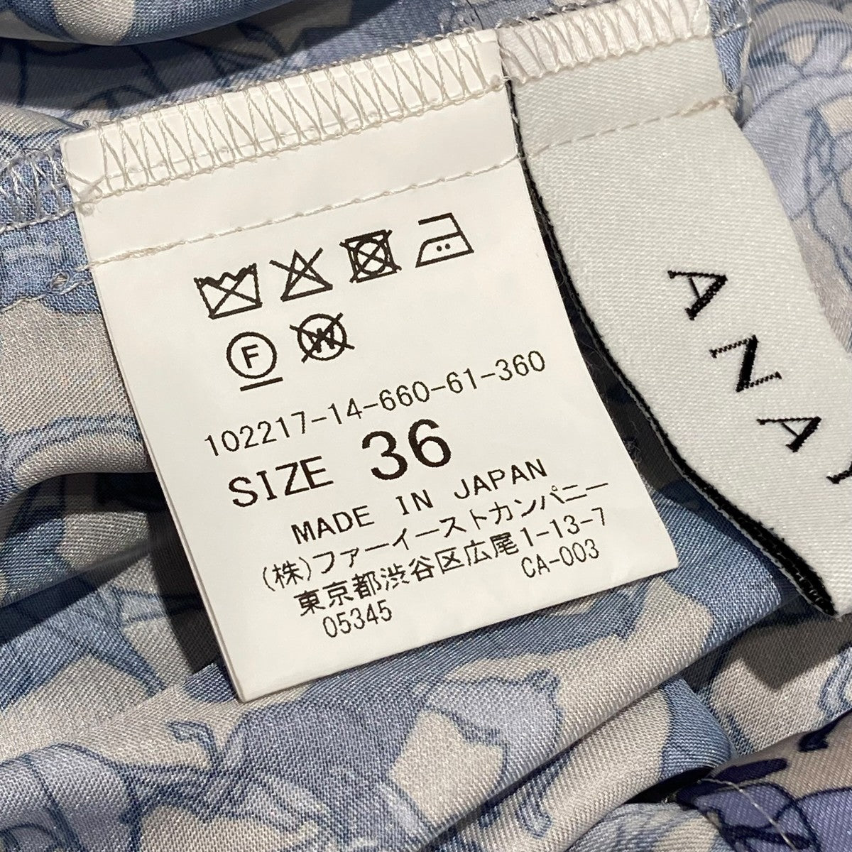 新品未使用　アナイ　アントニーノ　ワンピース(38) ANAYI(アナイ) / シアーチェックノースリーブロング ワンピ-ス