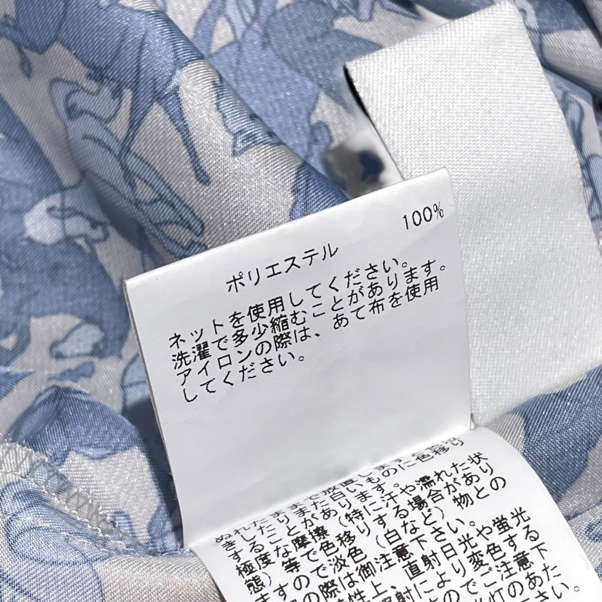 ANAYI アナグラムミックスドットクルー ワンピース　34 セール】幾何ドット ワンピース（ワンピース）｜ANAYI（アナイ