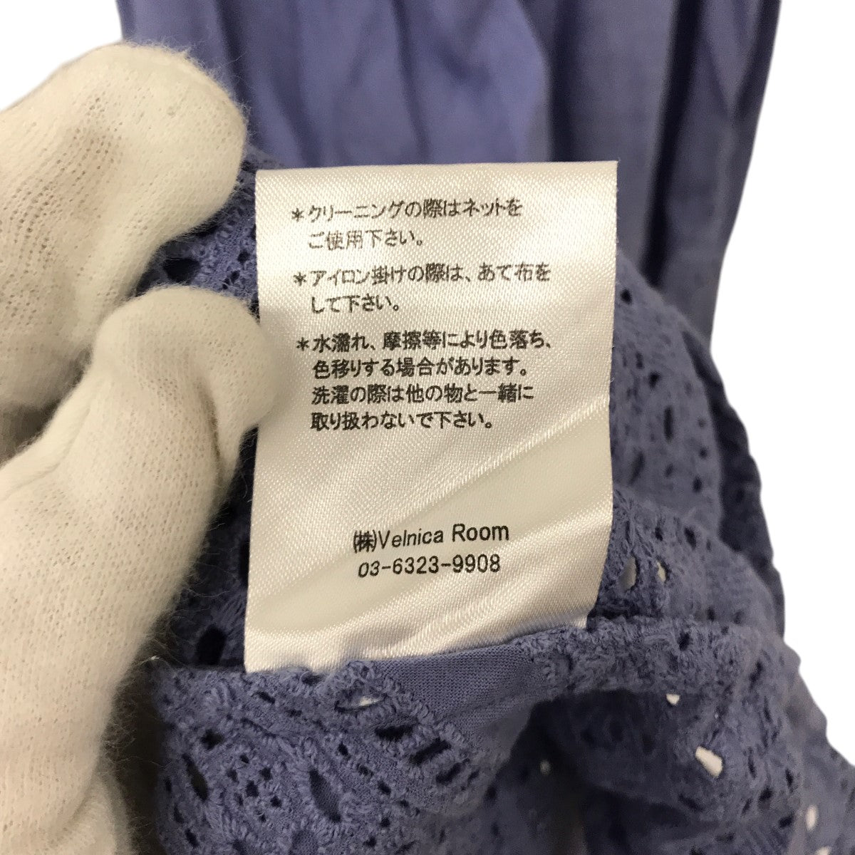 Velnica ワンピース17013 古着・中古-5枚目のアイテム画像