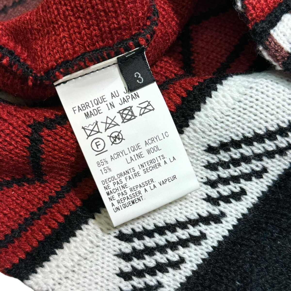 BULKY WOOL 3D MULTI-COLOR PULLOVER KNITプルオーバーニットUV-K10-613