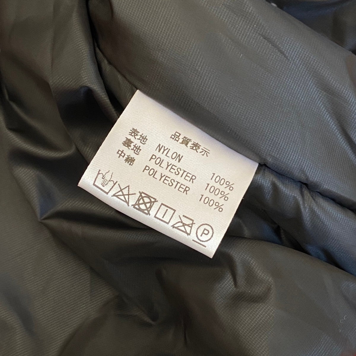 中綿ジャケット