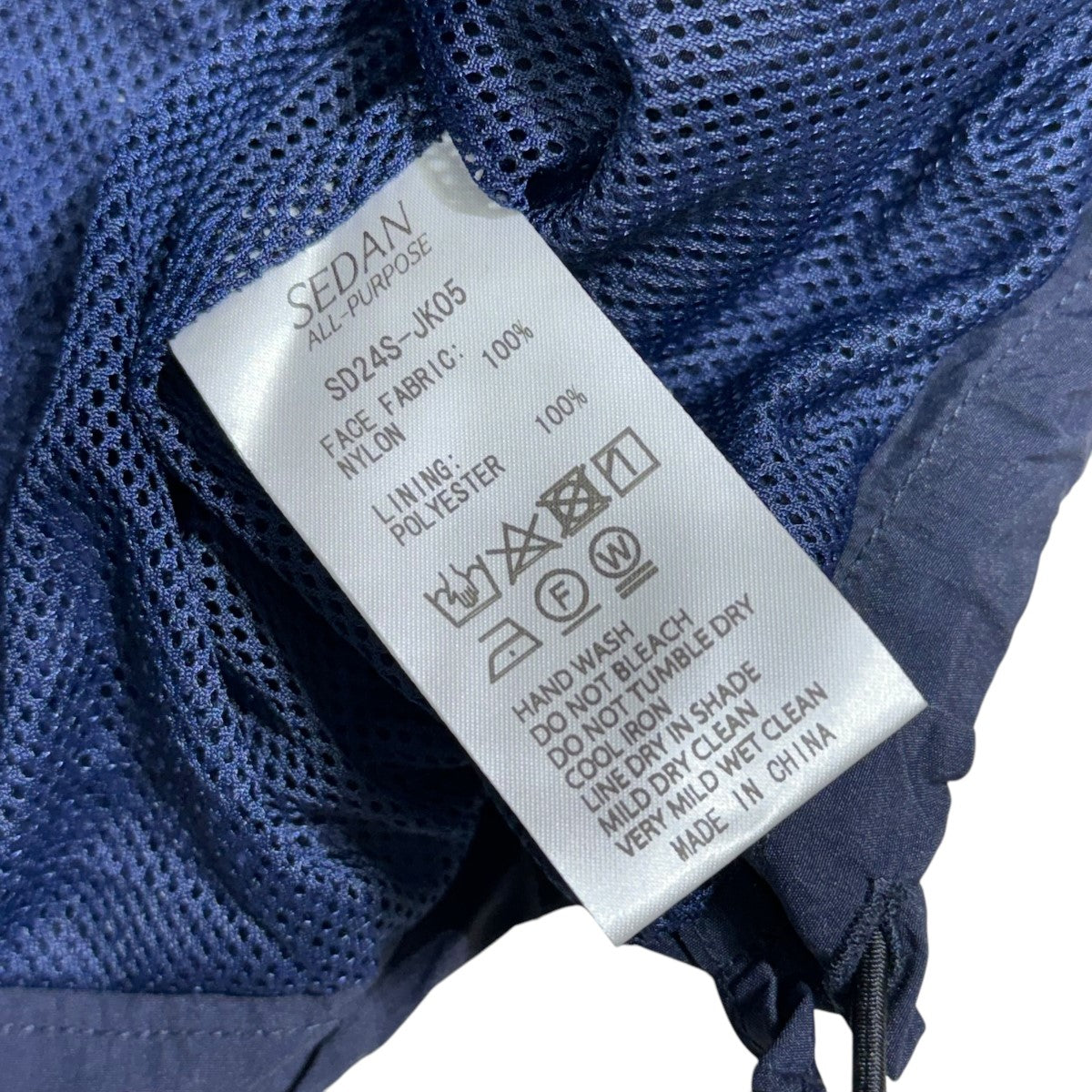 SEDAN ALL -PURPOSE×UMBRO Woven Track JacketトラックジャケットSD24S