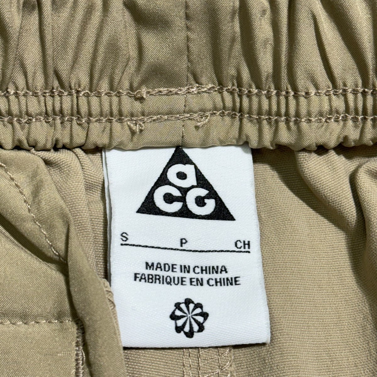 NIKE ACG(ナイキエーシージー) NRG ACG TRAIL PANTSイージー
