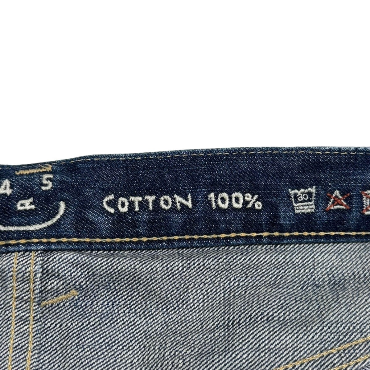 45R】パンツ｜1977年創業、日本の服。丈夫で長持ち、気持ちの