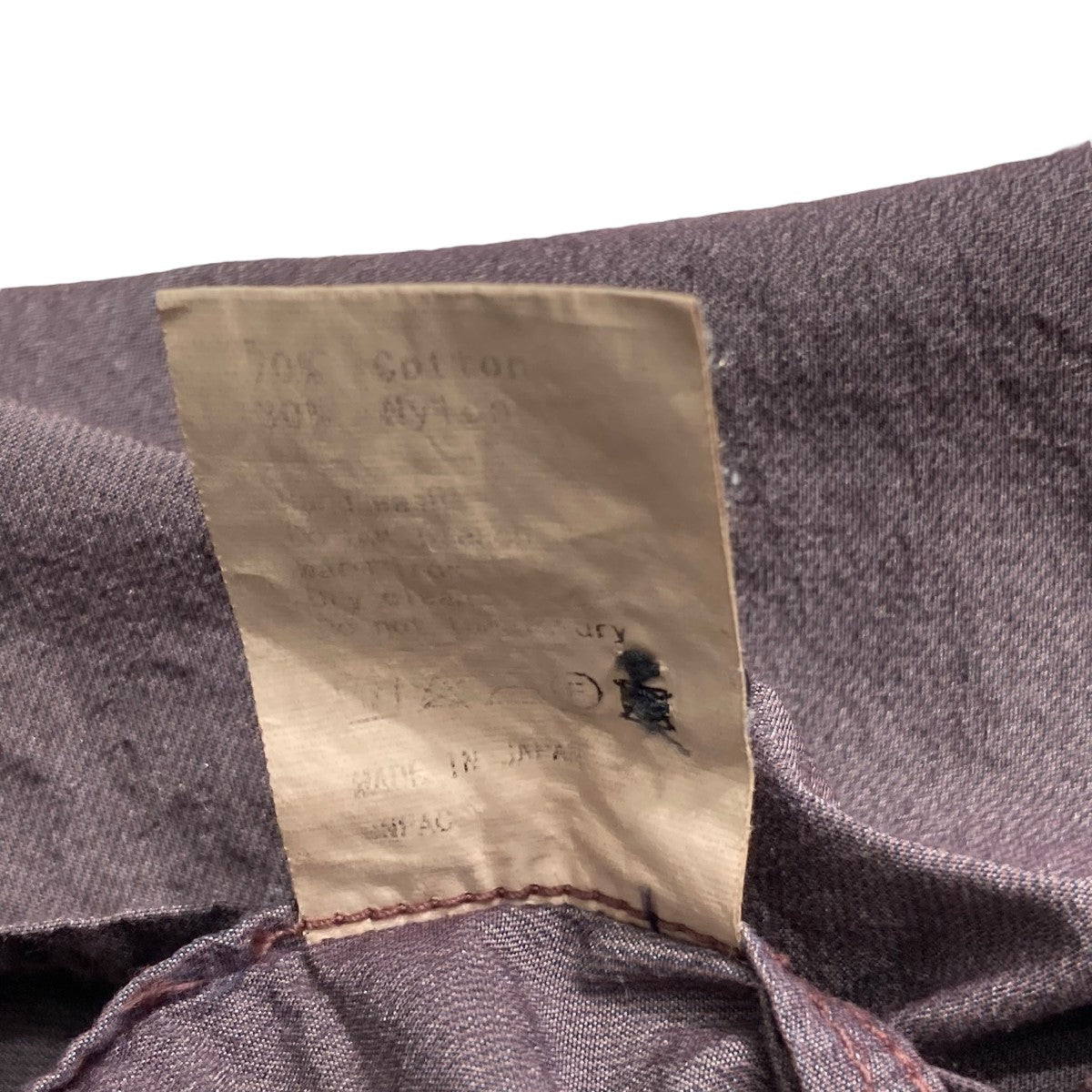 ENDS AND MEANS(エンズアンドミーンズ) Nizza Shirtsプル