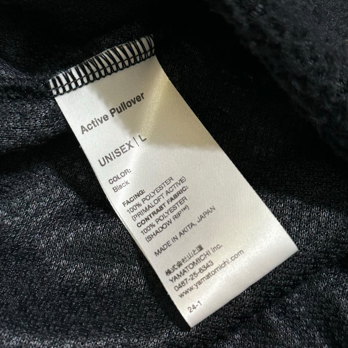 山と道(ヤマトミチ) Active Pulloverフリースジャケット ブラック