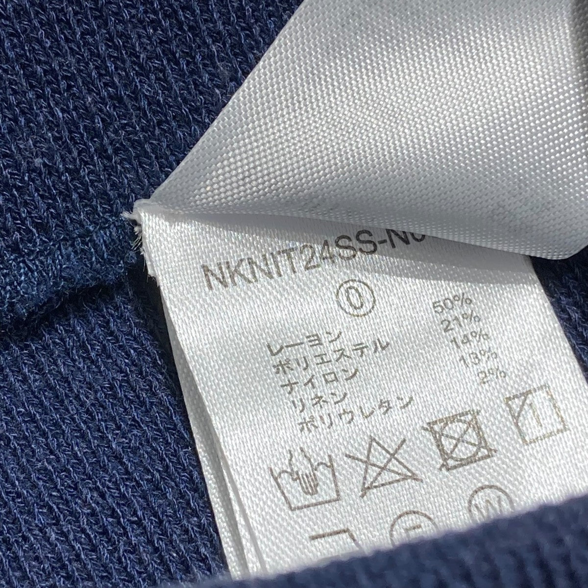 ハーフパンツNKNIT24SS-N003