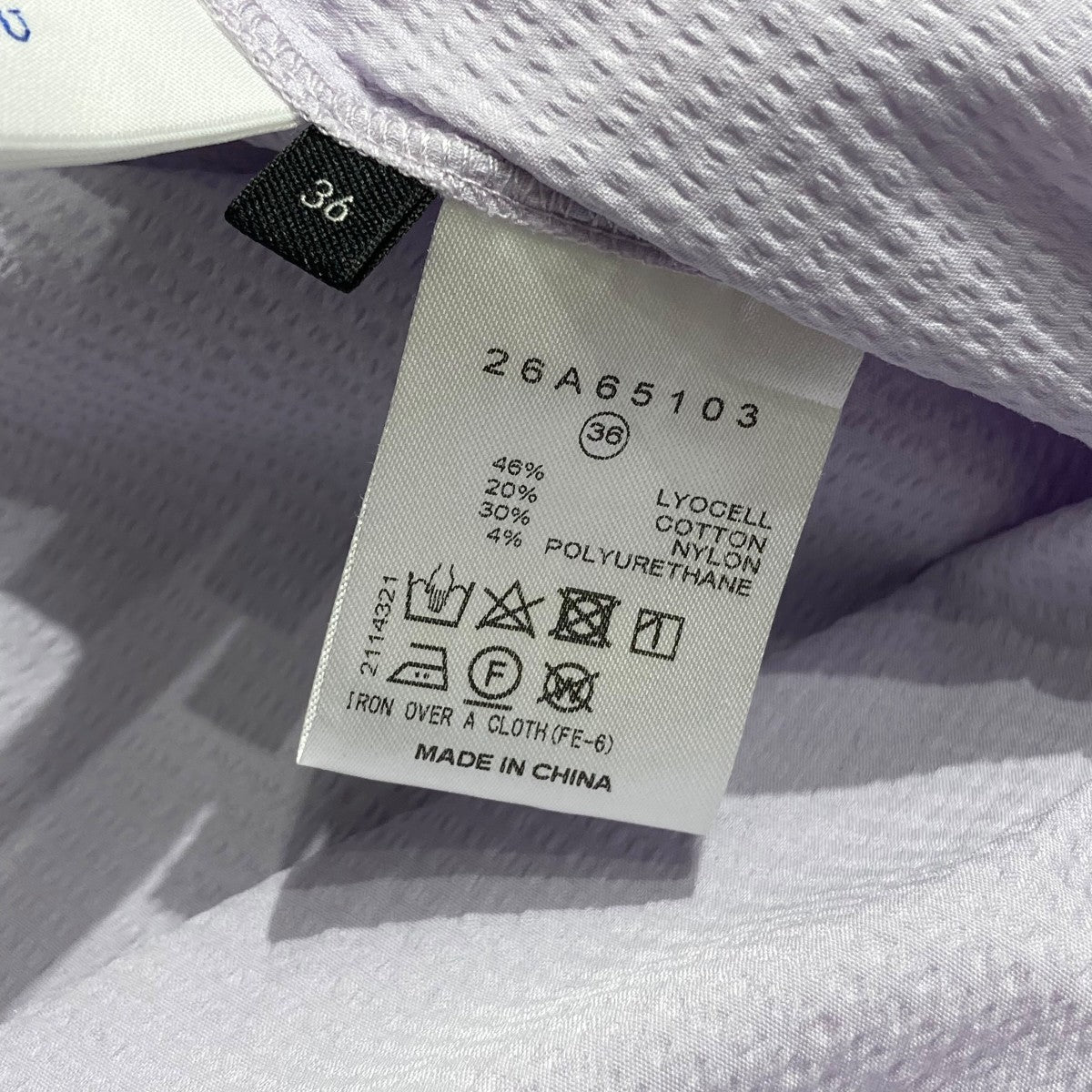 極美品】ルシェルブルー 定価6 2万 リバーシブル チェック