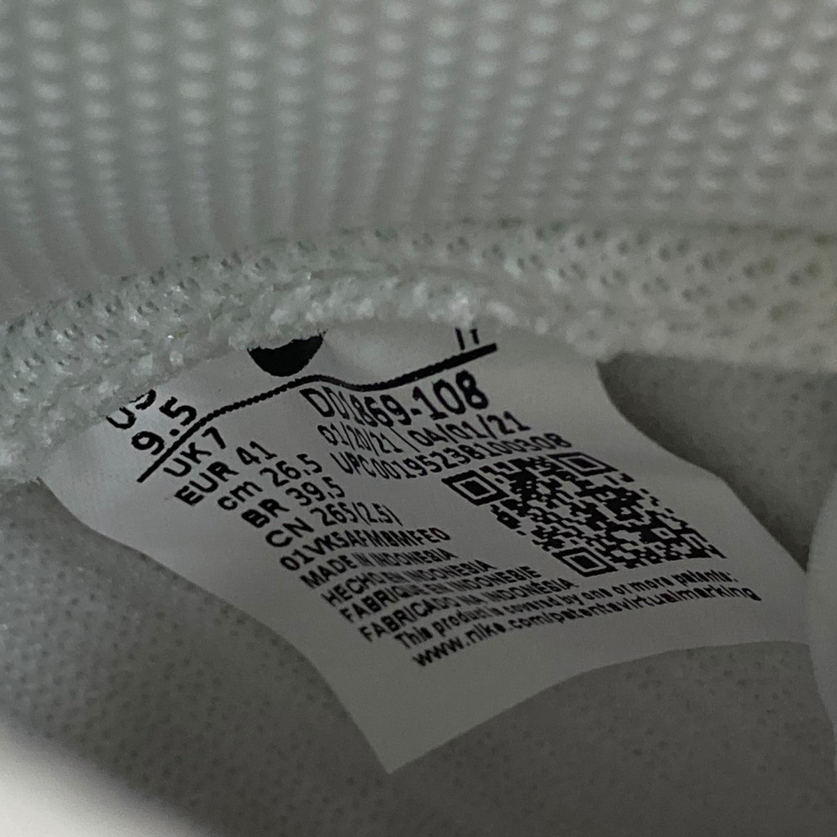 NIKE DUNK HIGH Cashmereウィメンズ ダンク ハイ スニーカーDD1869-108