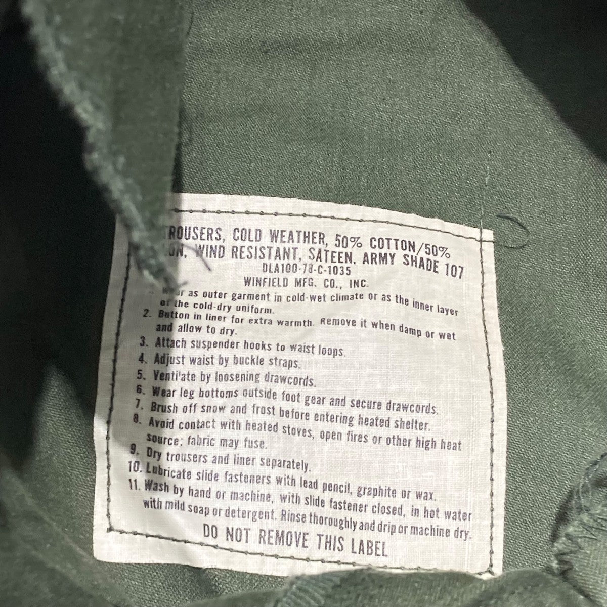 US ARMY(ユーエスアーミー) M-65カーゴパンツ8415-00-782-2948 8415-00