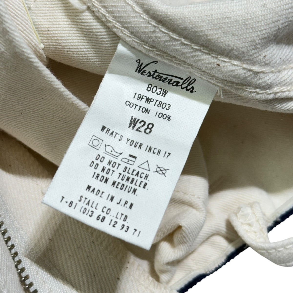 ウエストオーバーオールズのデニムパンツ 19FWPT803です。 WESTOVERALLS 古着・中古 ボトムス アイテム