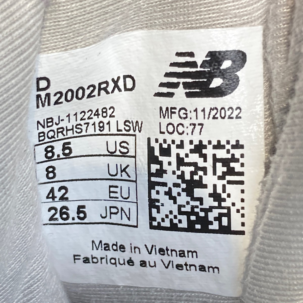 2002R GORE-TEX Black GrayスニーカーM2002RXD