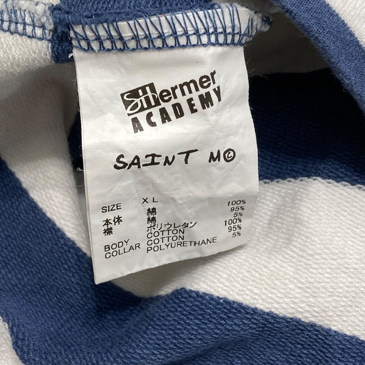 SAINT MICHAEL 24SS RUGGER SH ボーダースウェット SAINT MICHAEL 24SS RUGGER SH ボーダースウェット