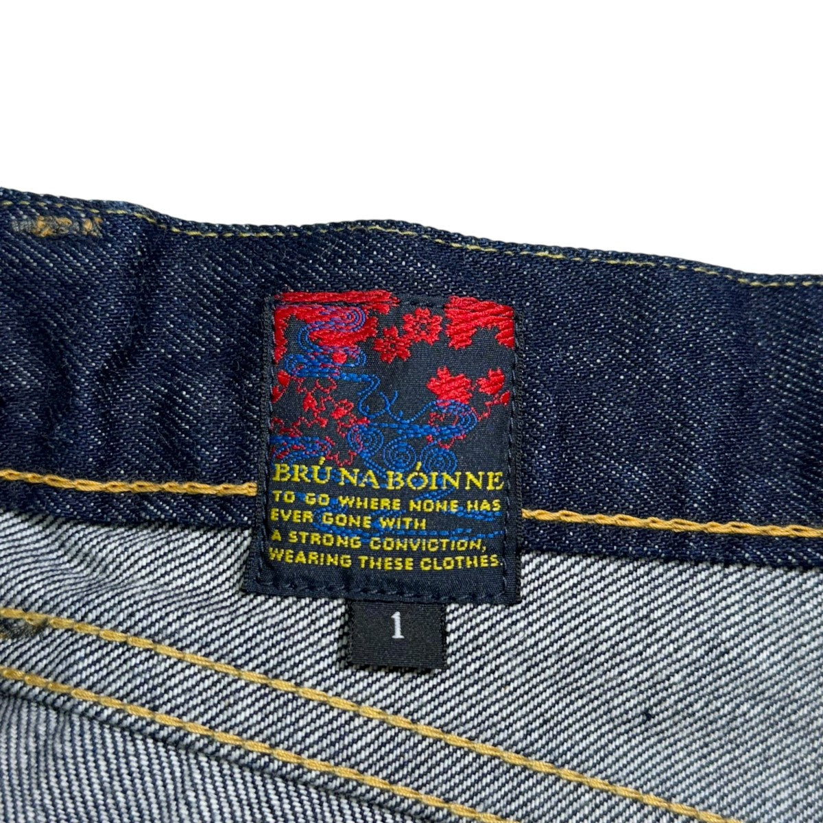 ブルーナボインのジャックデニム デニムパンツ 7305です。 BRU NA BOINNE 古着・中古 ボトムス アイテム
