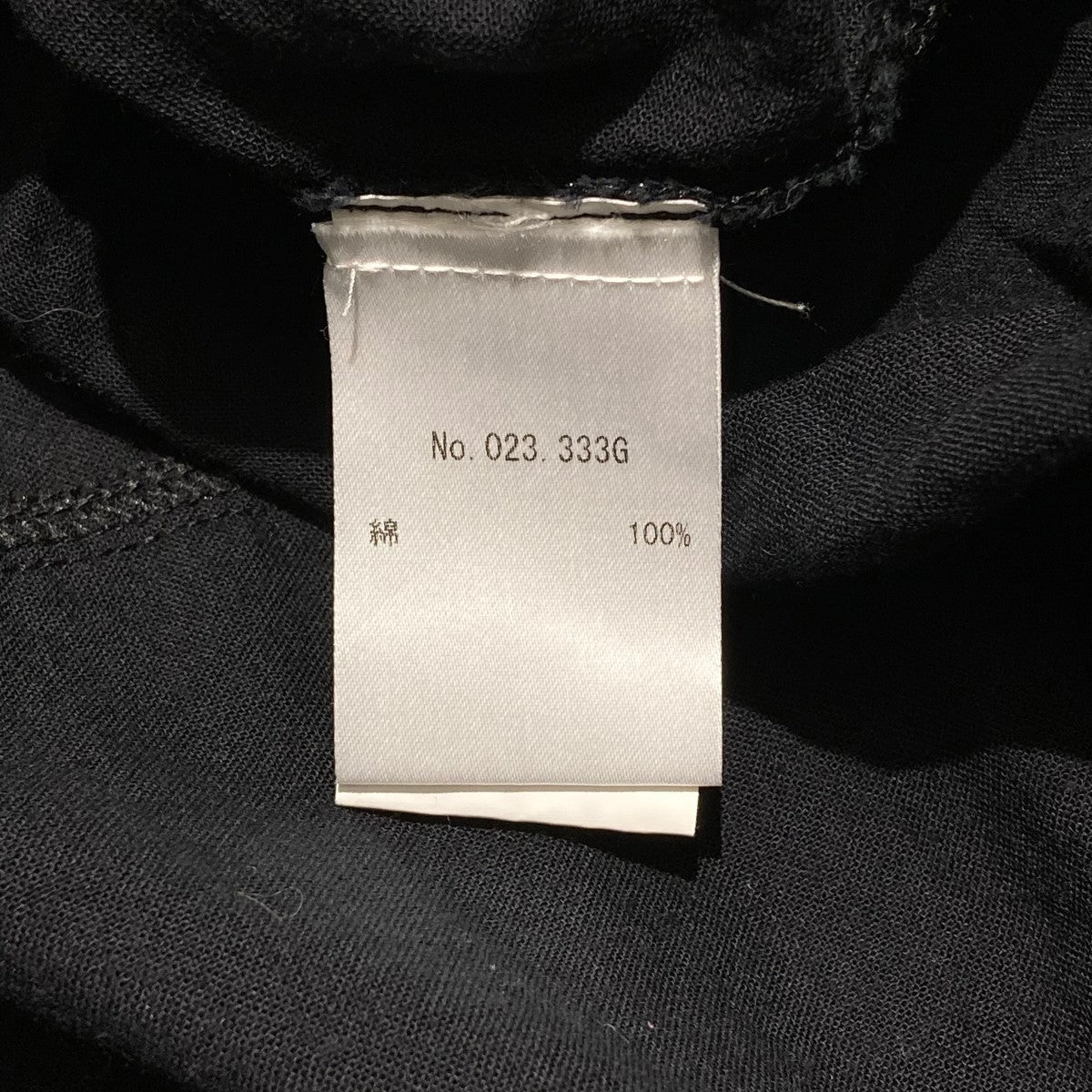 スキッパードレスワンピース023.333G