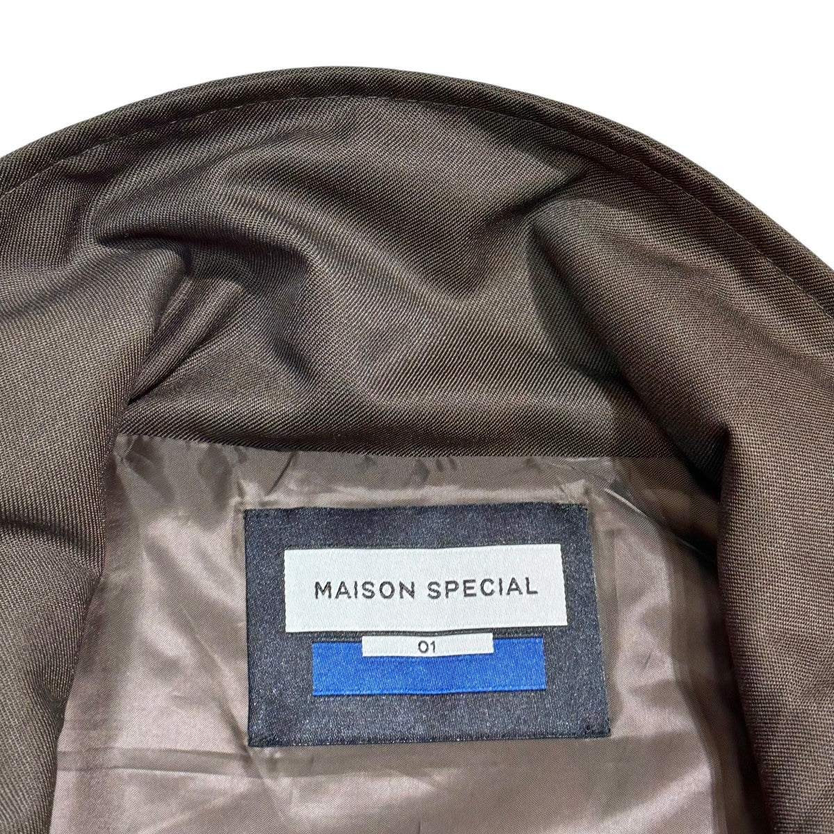 MAISON SPECIAL(メゾンスペシャル) T／W Stretch Prime-Over Puffer Vest中綿ベスト11232211503  11232211503 ブラウン サイズ 1｜【公式】カインドオルオンライン ブランド古着・中古通販【kindal】