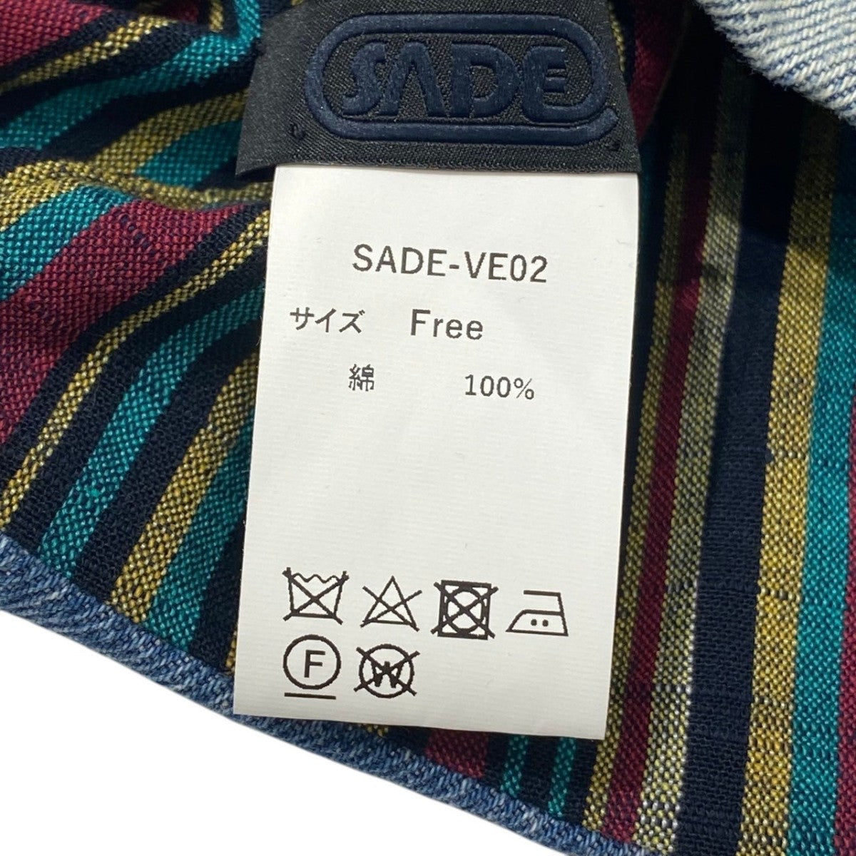 ベストSADE-VE02