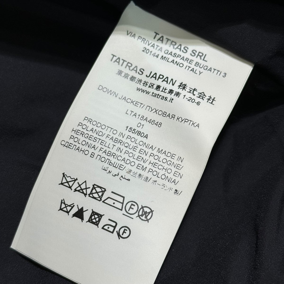 TATRAS ダウン LTA18A4652 01 チャコールグレー Rライン