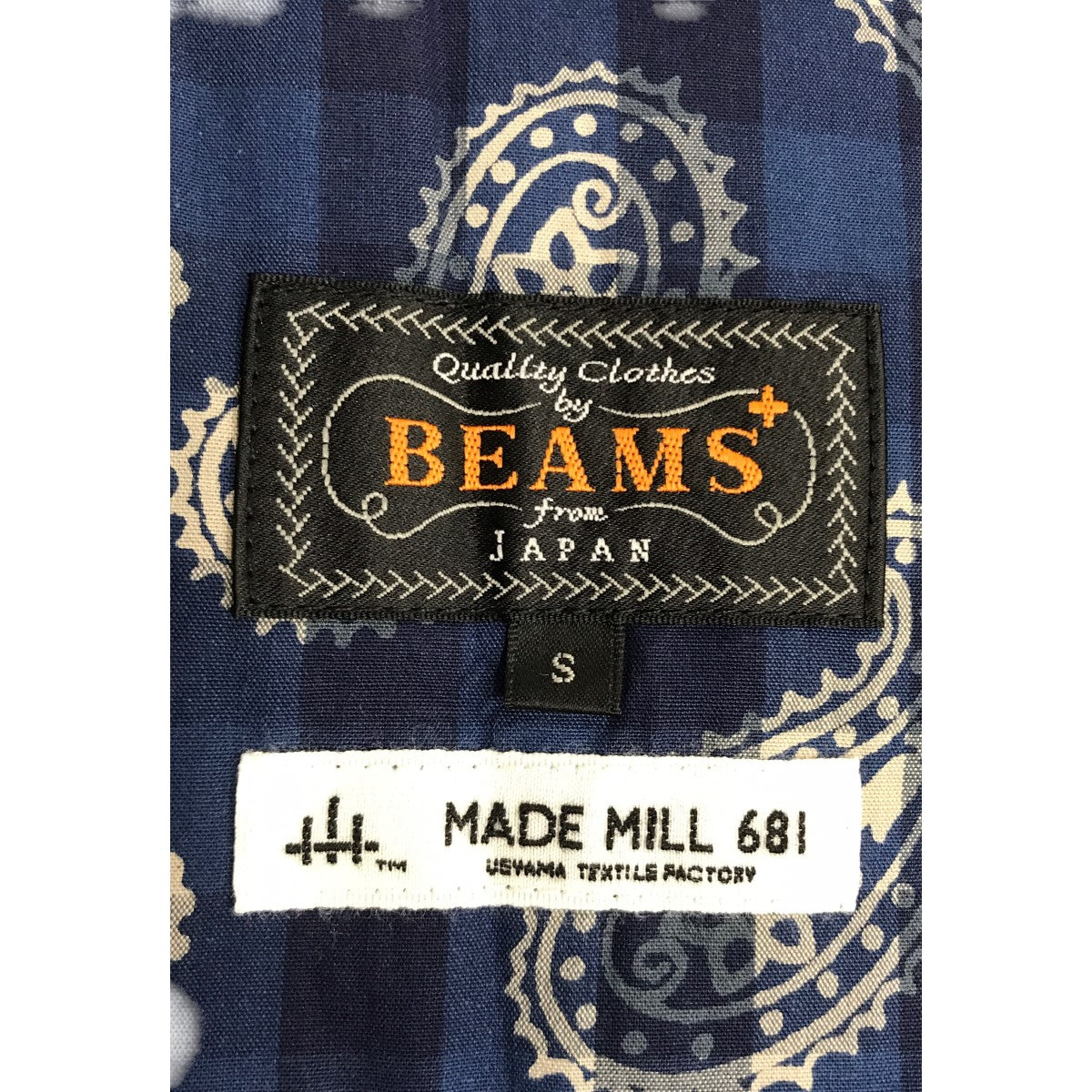 BEAMS PLUS(ビームスプラス) テーラードジャケット11-16-1746