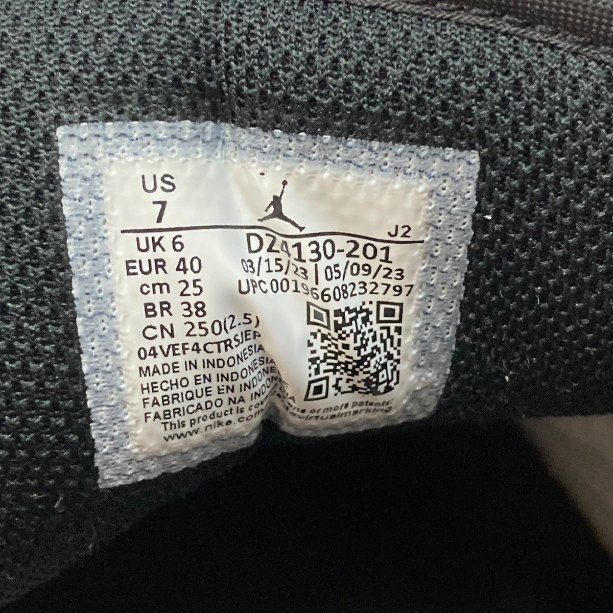 NIKE(ナイキ) ハイカットスニーカー ベージュ×ホワイト サイズ
