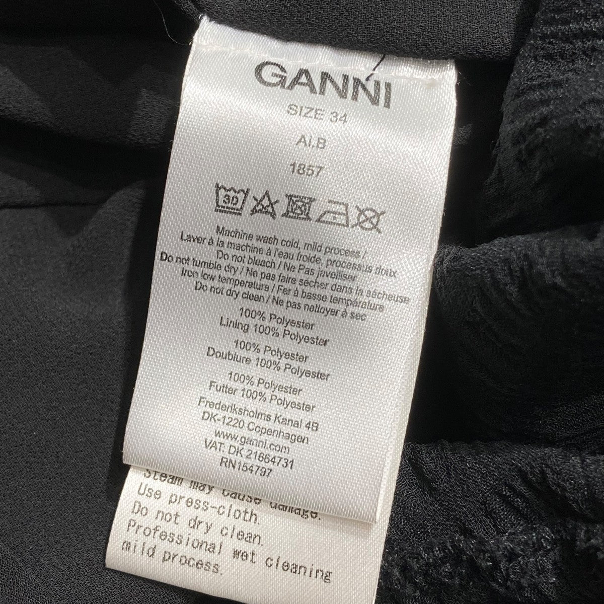 ウール★カシミヤ★ロゴ★ワンピース★ GANNI 楽天市場】GANNI ガニー ワンピース Crochet Cover Up Slip