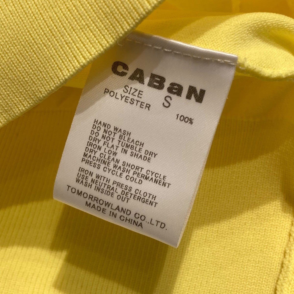 CABaN(キャバン) ファインポリエステルハーフスリーブポケット
