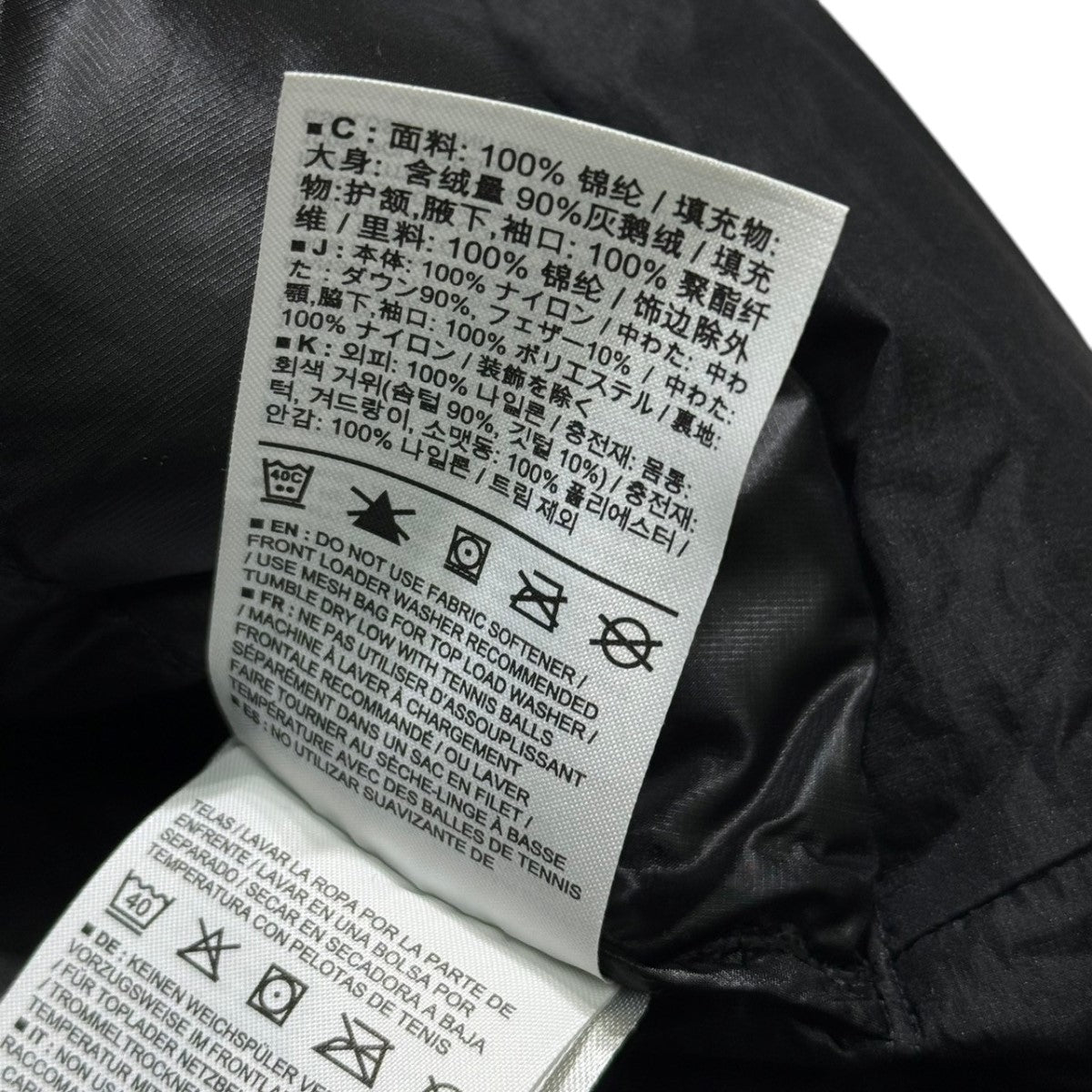 ARC’TERYX(アークテリクス) ピエドモントコートダウンコート25882-124250-03/20