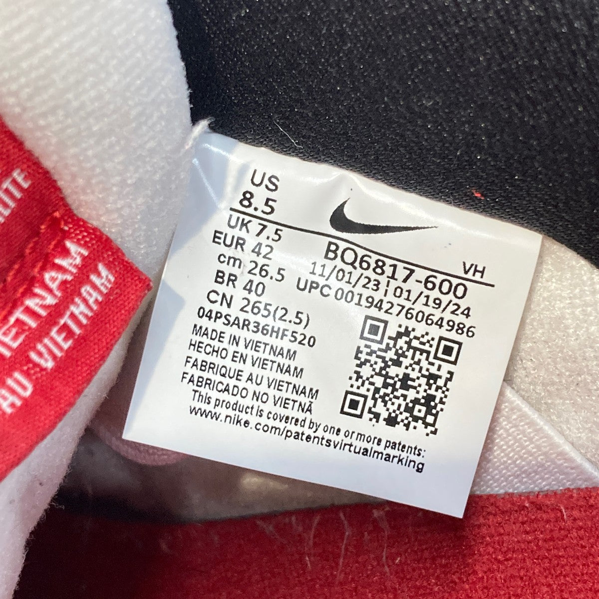 NIKE SB(ナイキSB) Dunk Low Pro J-Pack Chicago Varsity Red