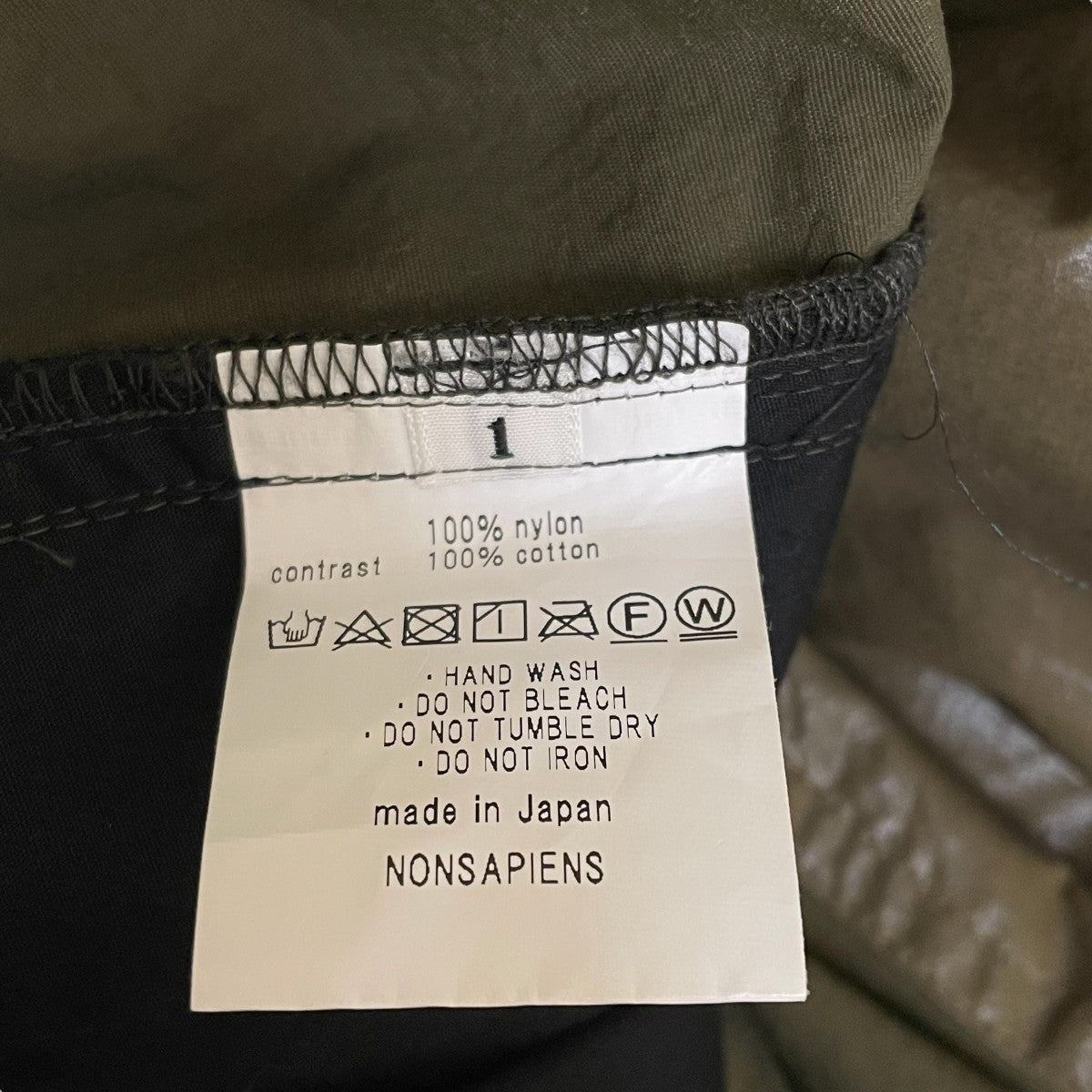 カーゴパンツ