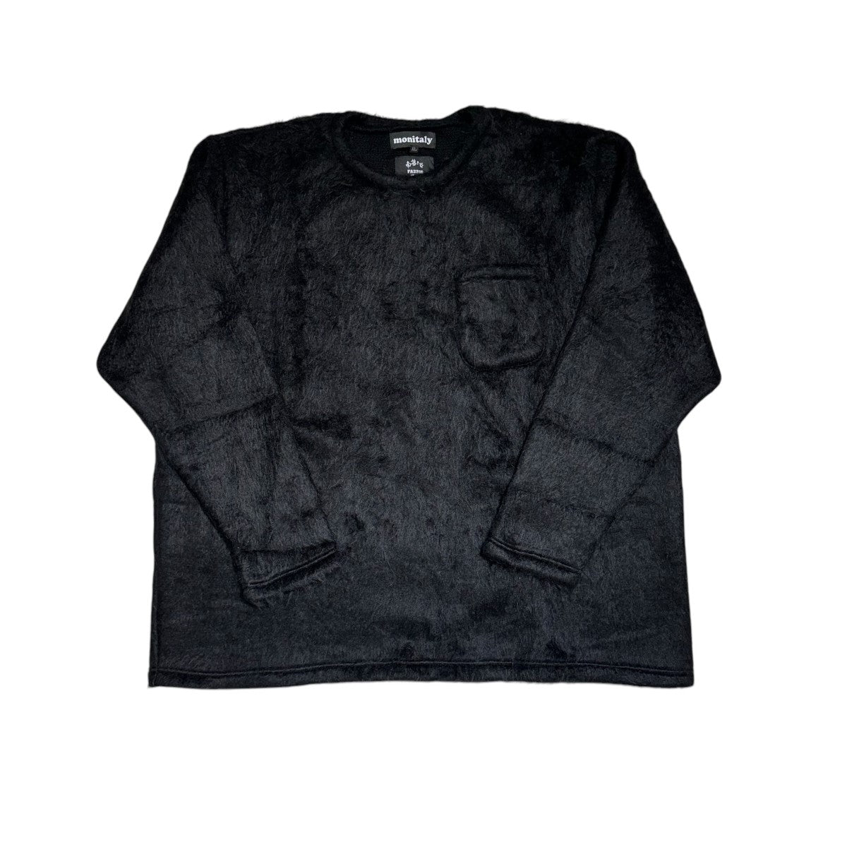 Shaggy Long Sleeve Tee Made In Japan By MinamiShotenシャギーニットM32844