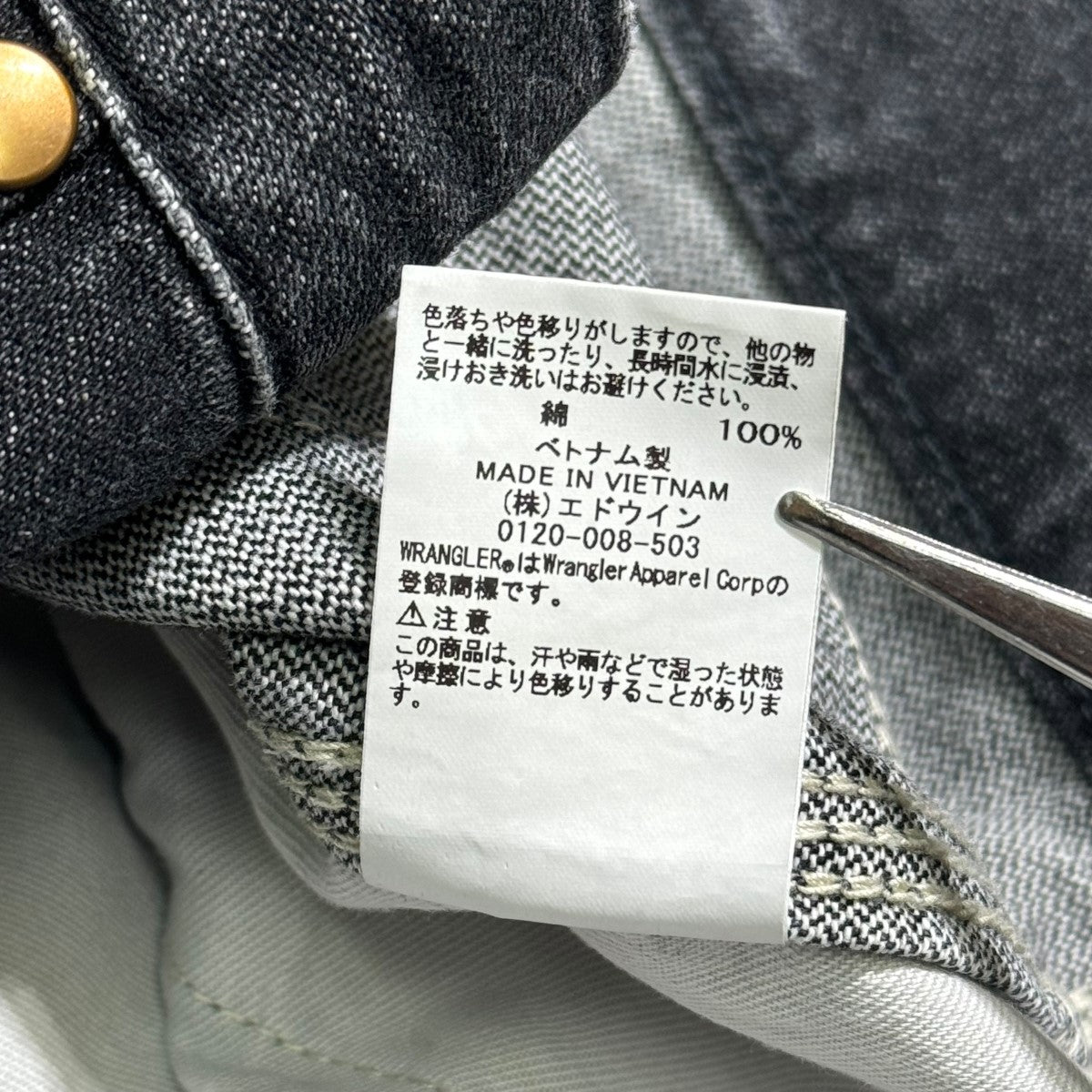 Wrangler リアルツリーダブルニーデニム | CUSTOM FEVER