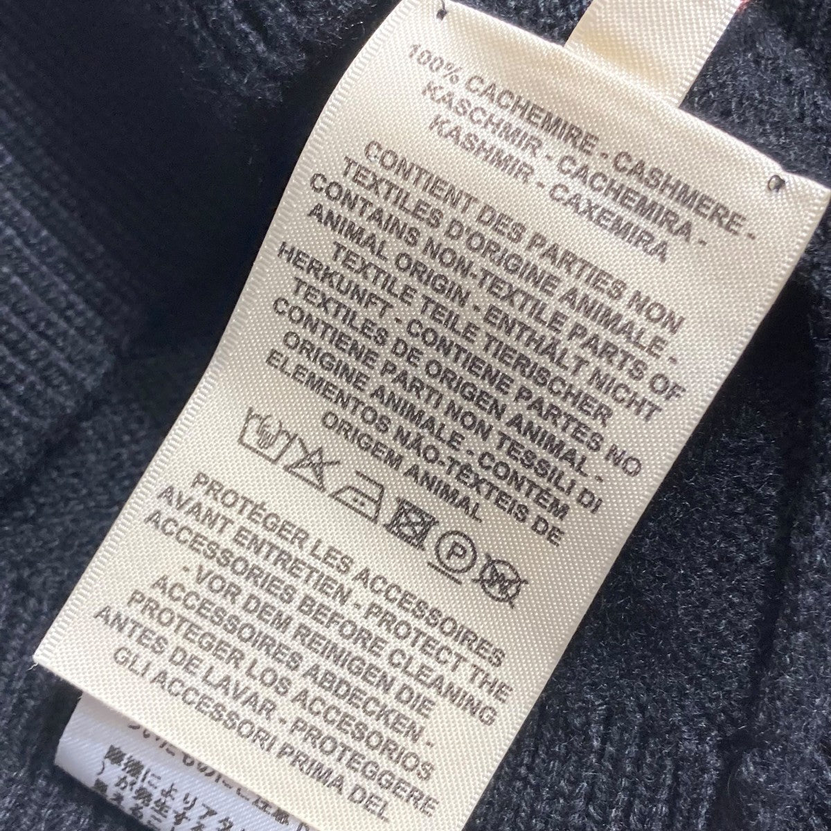 HERMES(エルメス) ニットベスト ブラック サイズ 34｜【公式】カインド