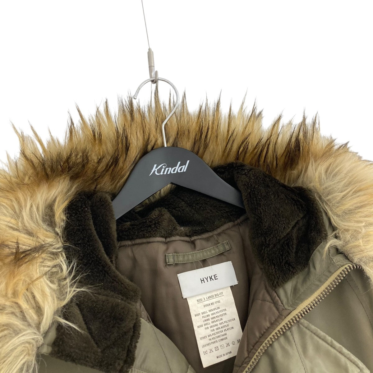 8039000948908_3.jpg?v=