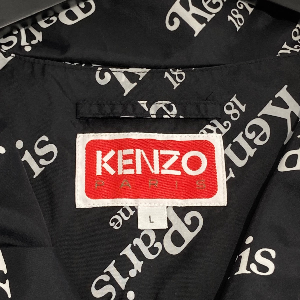 KENZO(ケンゾー) Verdy Logo Windbreakerコーチジャケット