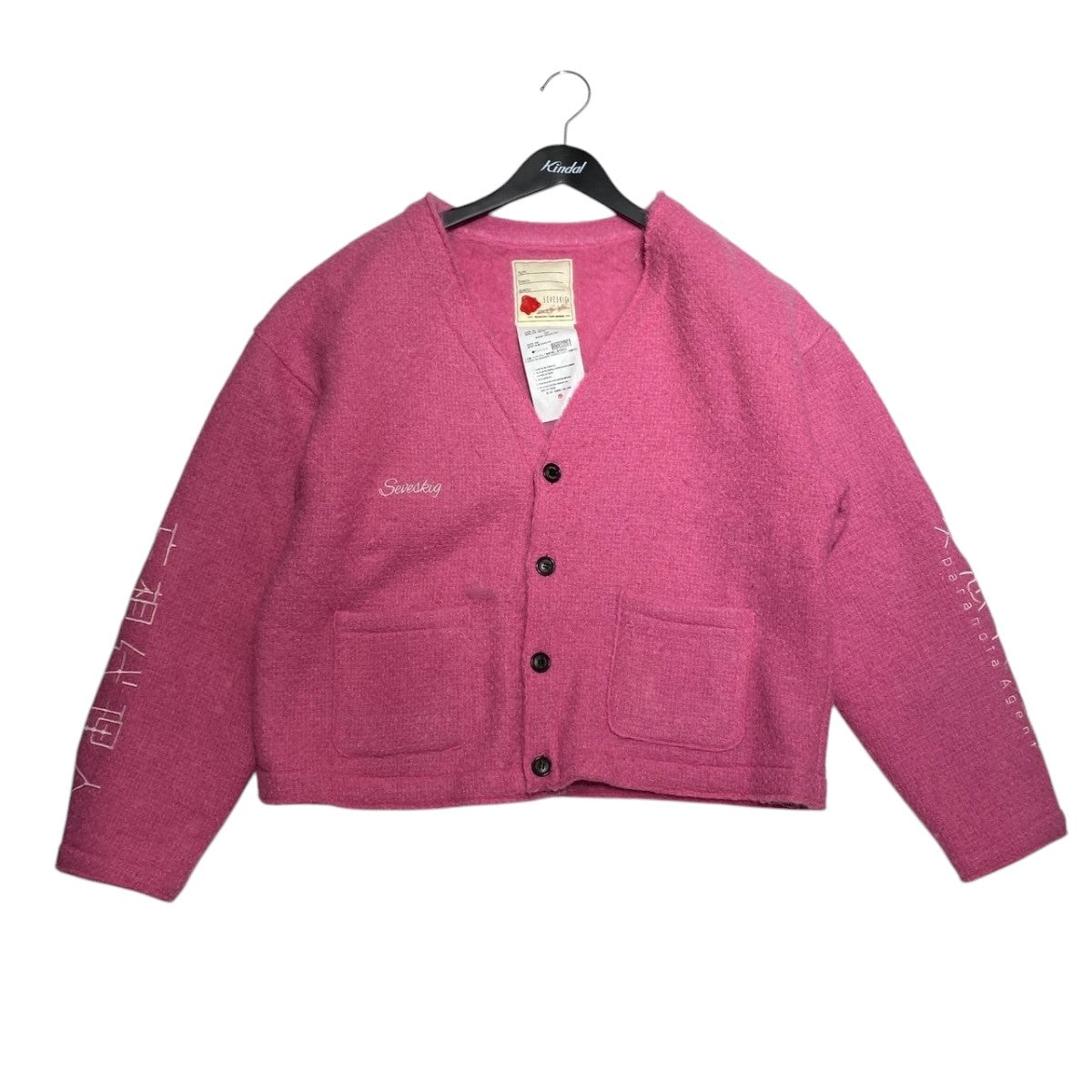 Maromi Cardigan ShirtVネックカーディガンSH-SV-NYA-1005