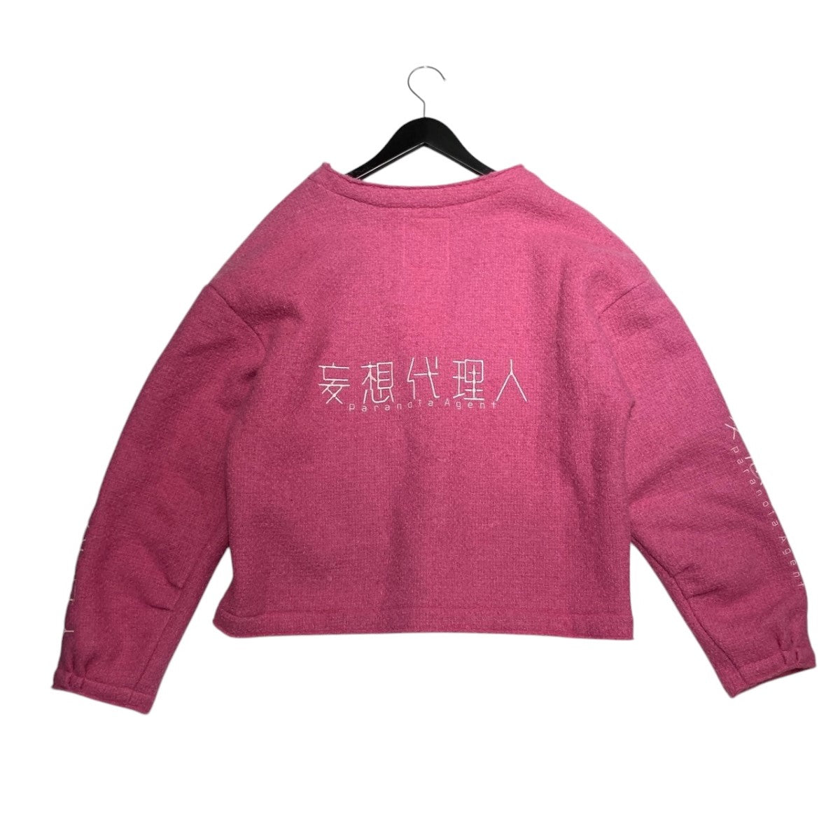 Maromi Cardigan ShirtVネックカーディガンSH-SV-NYA-1005