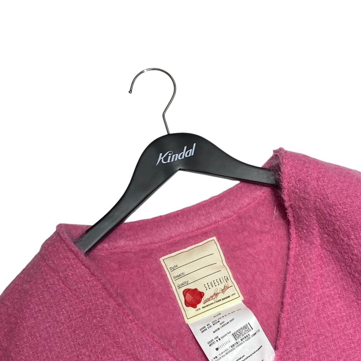 Maromi Cardigan ShirtVネックカーディガンSH-SV-NYA-1005