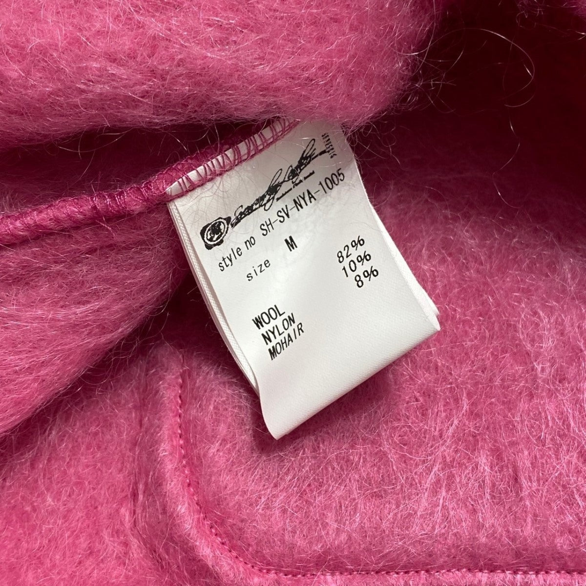 Maromi Cardigan ShirtVネックカーディガンSH-SV-NYA-1005