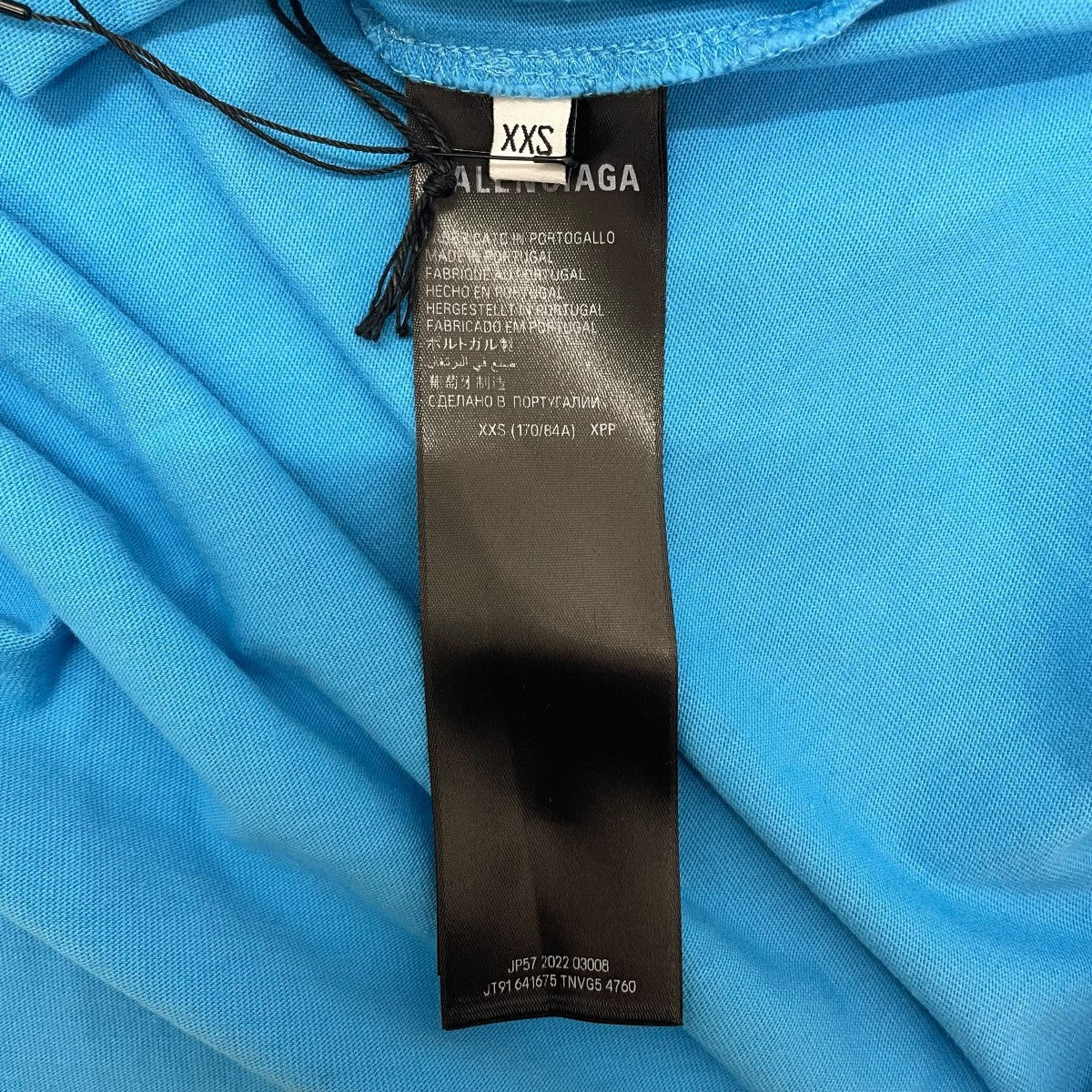 BALENCIAGA(バレンシアガ) 22年 コットン Tシャツ641675 641675 BALENCIAGA(バレンシアガ) 22年 コットン Tシャツ641675 641675