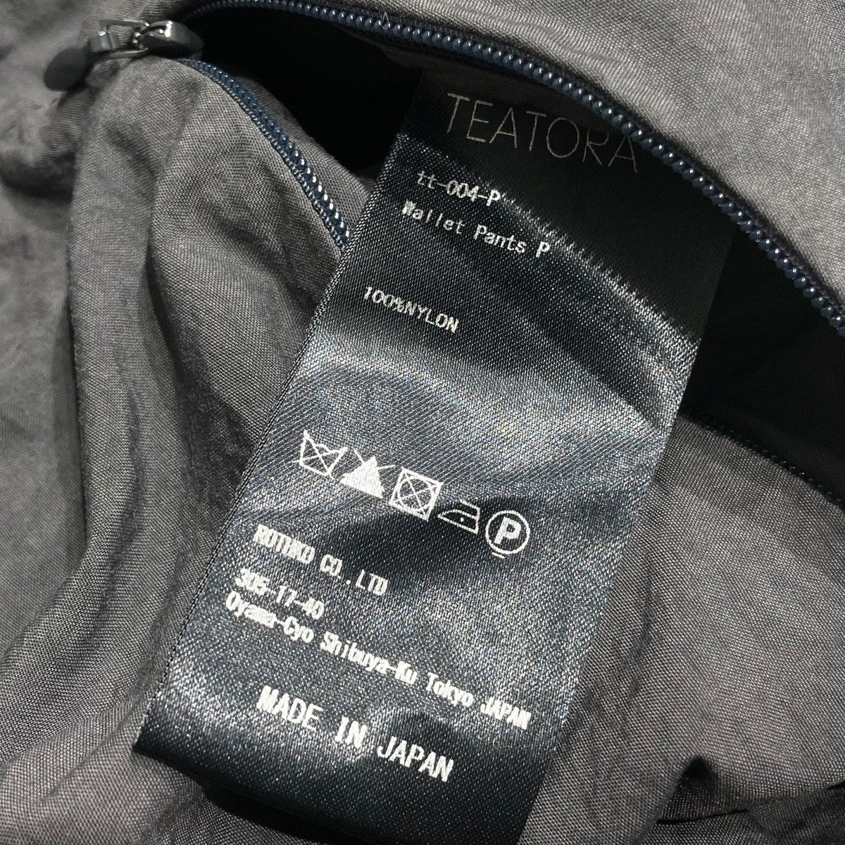 パンツ TEATORA Wallet Pants 67250723N09S 予約】Wallet Pants P | TEATORA(テアトラ) / パンツ ボトムス