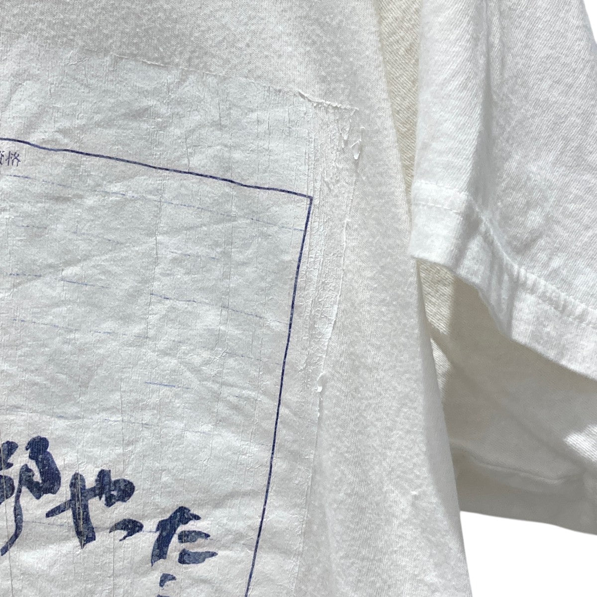 yohjiyamamoto pourhomme 25SS 半袖シャツ Yohji Yamamoto - 2025 SS | ALUBUS / RUFUS