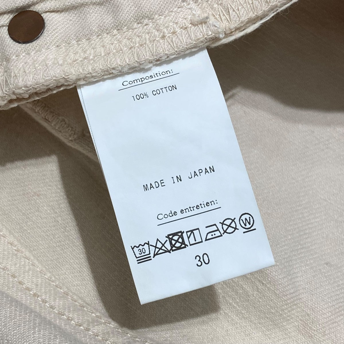A．PRESSE Washed Denim Pantsデニムパンツ22AAP-04-04H 古着・中古-9枚目のアイテム画像